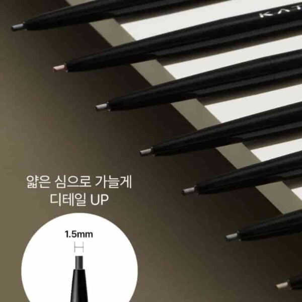 kate Eyebrow Pencil Z [#4 Colors] - Image 3