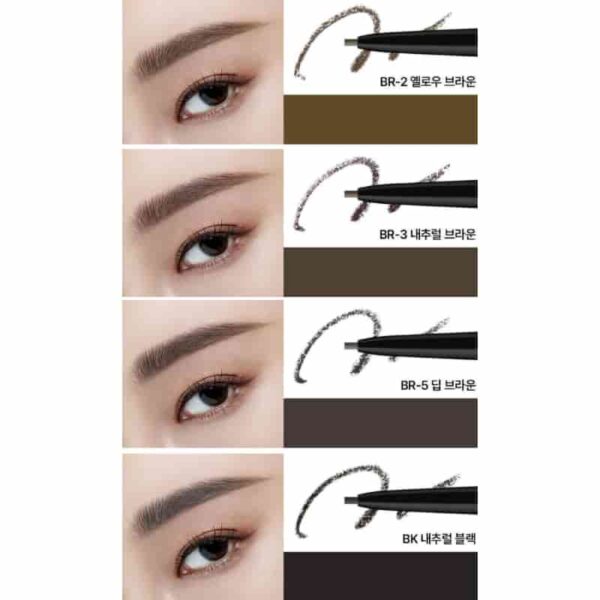 kate Eyebrow Pencil Z [#4 Colors] - Image 4