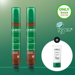 LABO-H Hair Loss Care Hair Line Ampoule Double Set (+Shampoo 50ml )