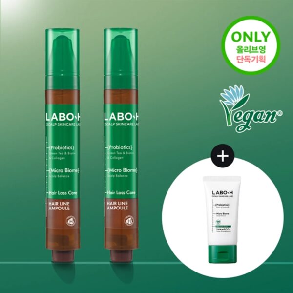 LABO-H Hair Loss Care Hair Line Ampoule Double Set (+Shampoo 50ml )