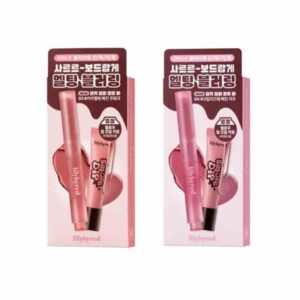 Lilybyred Milky Blur Fondue Bar Set [#2 Colors] (+Mellow Lip Oil Keyring)