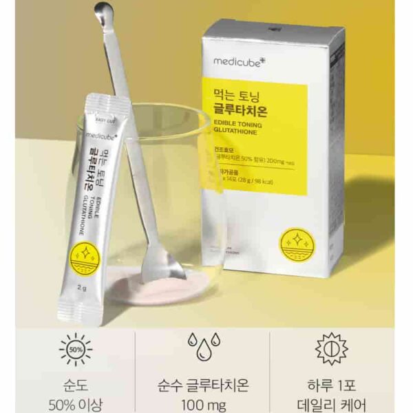 Medicube Edible Toning Gluathione [#14sticks] - Image 3