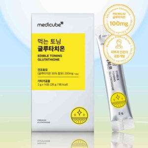Medicube Edible Toning Gluathione [#14sticks]