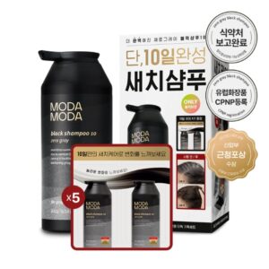MODAMODA Zero Gray Black Shampoo Special Set (Gift: 10-day Kit)