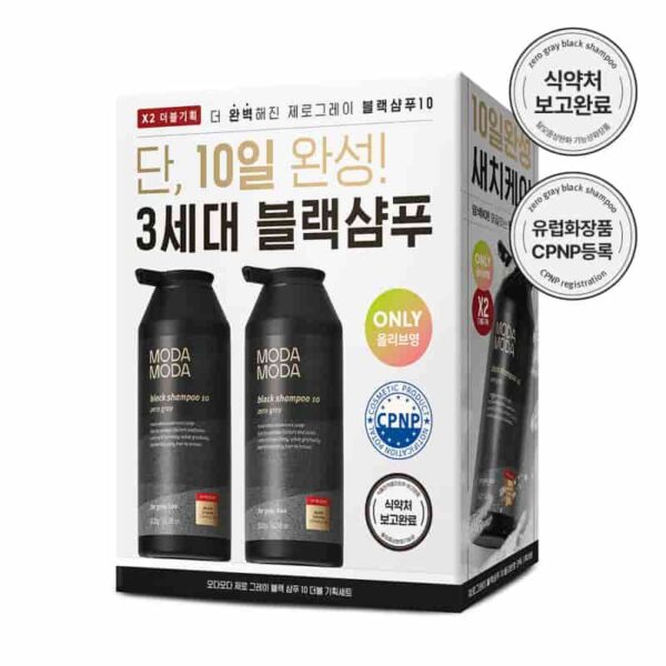 MODAMODA Zero Gray Black Shampoo 10 300g Double Pack (+Damage Repair Treatment 30ml)