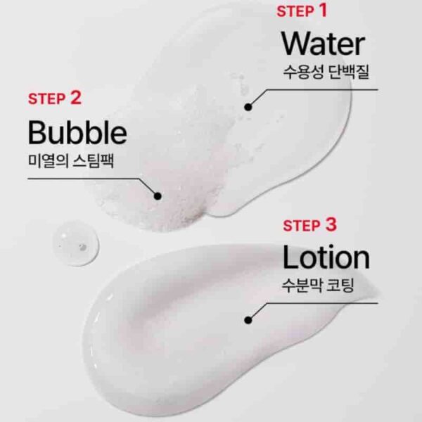 NEW💝 MOREMO Water Treatment Miracle 2X Set [#Jumbo Size] - Image 4