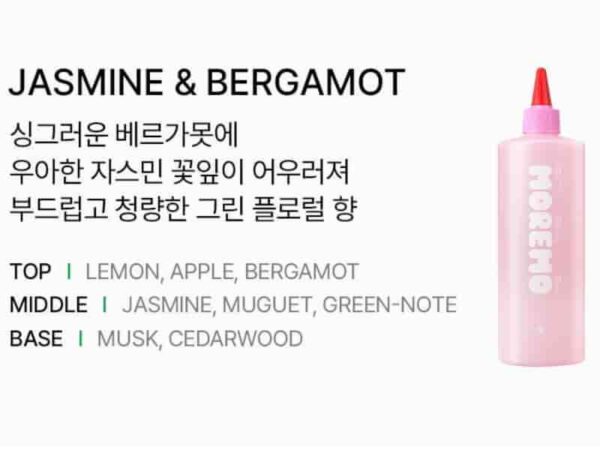 NEW💝 MOREMO Water Treatment Miracle 2X Set [#Jumbo Size] - Image 6