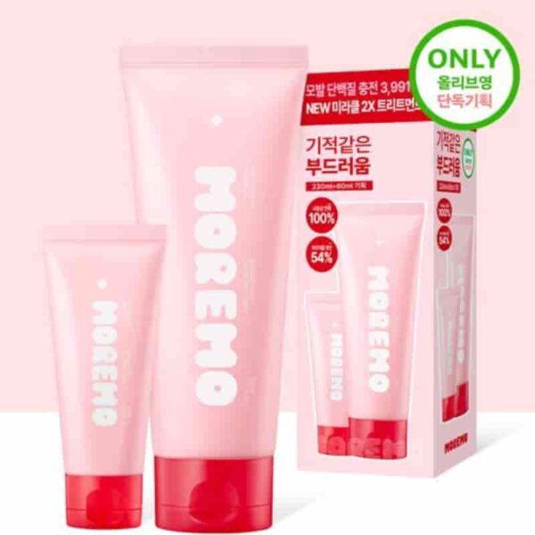 NEW💝 MOREMO Hair Treatment Miracle 2X 290ml Set - Image 7