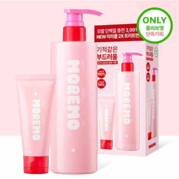 NEW💝 MOREMO Hair Treatment Miracle 2X 475ml Set (+60ml)[#Jumbo Size] - Image 7