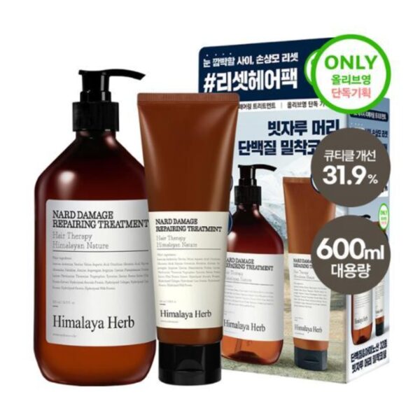 Nard Damage Repairing Treatment 500ml (+100ml)