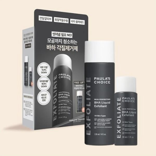 Paula's Choice Skin Perfecting BHA Liquid Exfoliant Set (+ 30ml)
