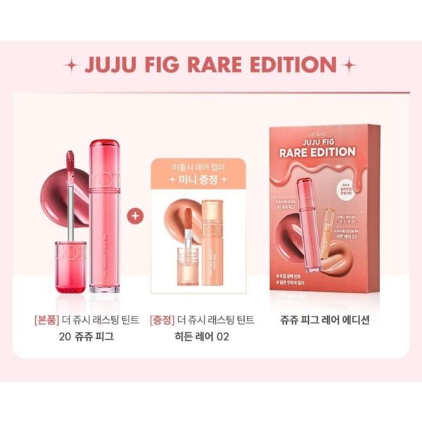 ROM&ND The Juicy Lasting Tint Set (+mini) - Image 2