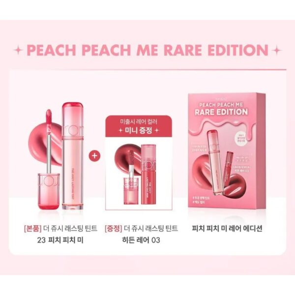 ROM&ND The Juicy Lasting Tint Set (+mini) - Image 3