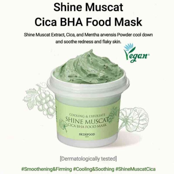 SKINFOOD Cica BHA Food Mask #Shine Muscat - Image 2