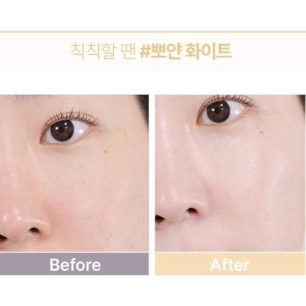 Shingmulnara White Rice Bright Tone Up Sun Cushion SPF50+PA++++ [#01 White] - Image 3