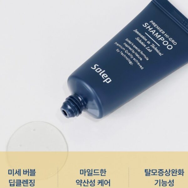 Sol Lab Trial 3 Kit - Image 3