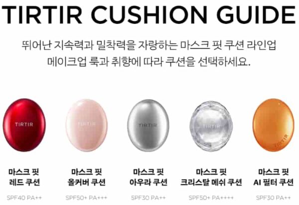 TIRTIR Mask Fit AI Filter Cushion SPF30 PA++ [#5 Colors] - Image 7