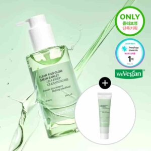 veganifect.Clean & Glow Green Barley LHA Deep Cleansing Oil 205ml Set (+Foam 30ml)