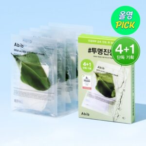 Abib Mild Acidic pH Sheet Mask Heartleaf Fit Set [#5 MASKS]