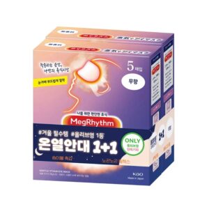 MEGRHYTHM STEAM EYE MASK 10P [#FRAGRANCE FREE]