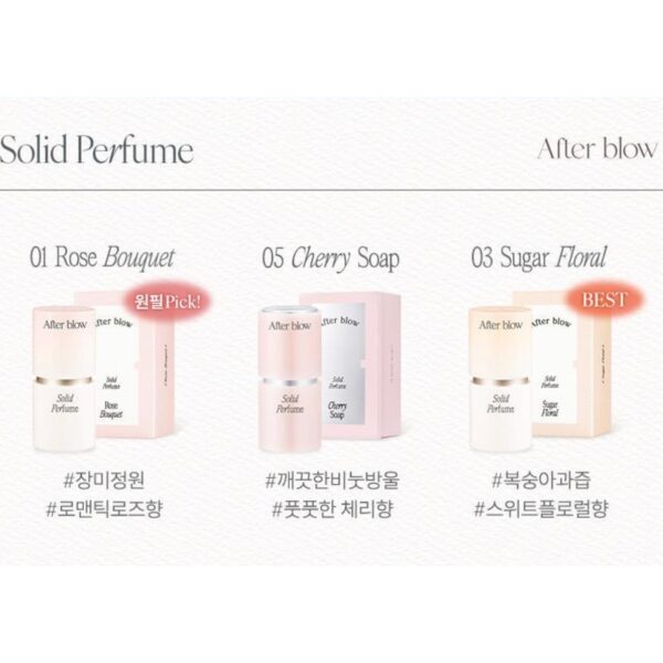 After blow Sold/Eau de Perfume [#4 Types] - Image 3