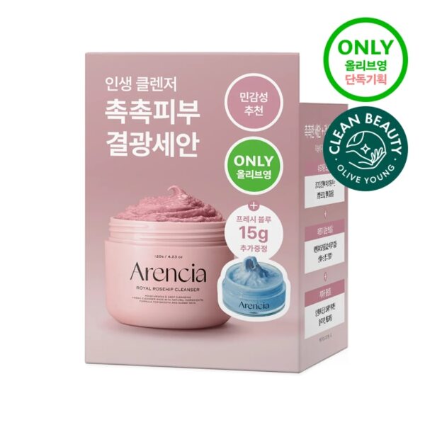 Arencia Royal Rosehip Rice Mochi Cleanser 120g Set (+Blue Cleanser 15g) - Image 6