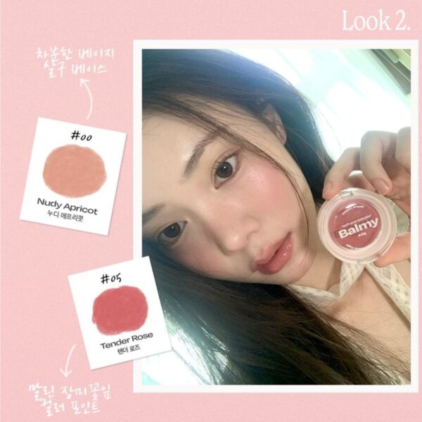 NEW💖 Alternative stereo Balmy Cream Cheek Set (+mini tint) - Image 6
