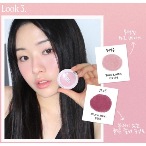 NEW💖 Alternative stereo Balmy Cream Cheek Set (+mini tint) - Image 7
