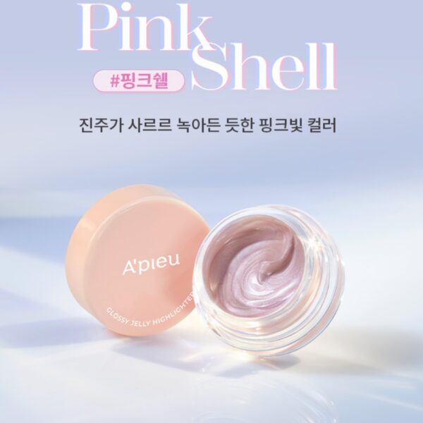 Apieu Glossy Jelly Highighter [#2 Colors] - Image 2