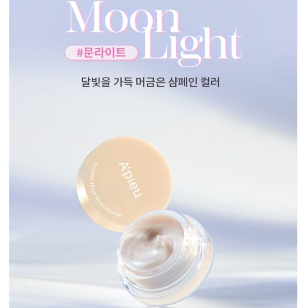 Apieu Glossy Jelly Highighter [#2 Colors] - Image 4