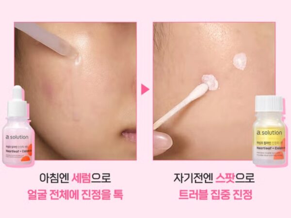 a.solution Heartleaf+Calamine Calming Serum - Image 3