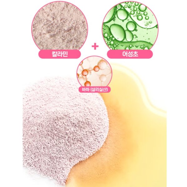a.solution Heartleaf Calamine Calming Spot - Image 4