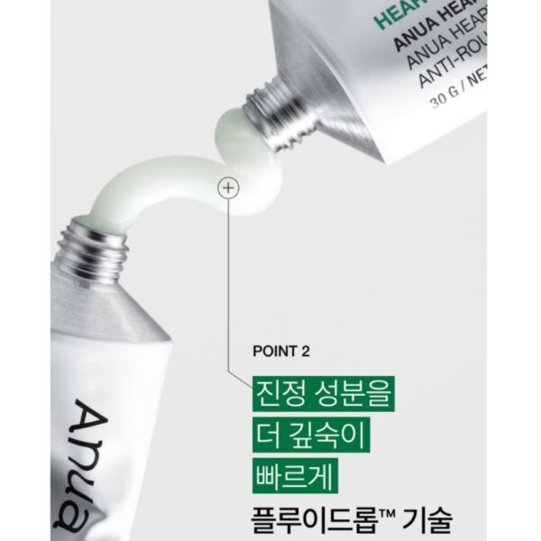 Anua Heartleaf  Centella Red spot cream - Image 3