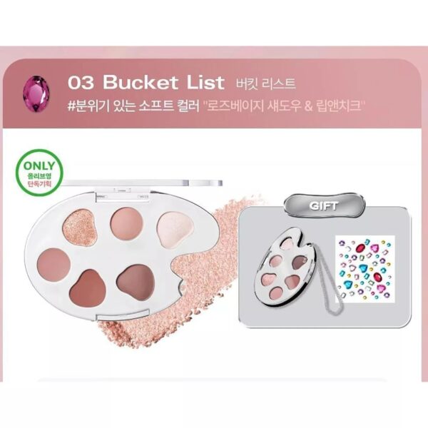 BBIA Last Eye Palette [#2 Colors](+Strap+Stickers) - Image 7