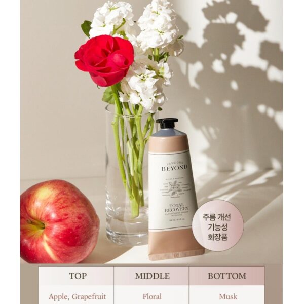 BEYOND Classic Hand Cream Deep Moisture 100ml [#Total Recovery] - Image 2