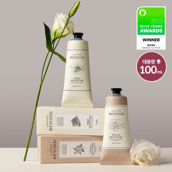 BEYOND Classic Hand Cream Deep Moisture 100ml [#Total Recovery] - Image 3