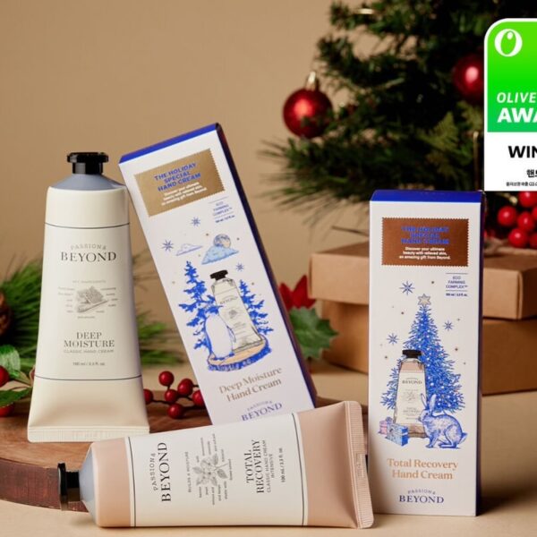 BEYOND Classic Hand Cream Deep Moisture 100ml [#Total Recovery]
