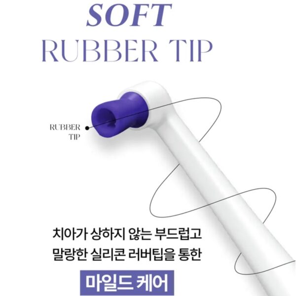 Bycolor Whitening Polisher - Image 6