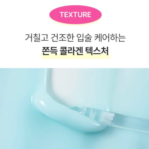 Cleaderm Small Molecule Collagen Glow Lip Serum [#02 Milky Blue] - Image 4