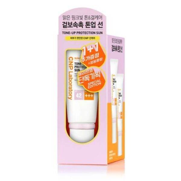 CNP Tone-Up Protection Sun 50mL 1+1 Special Set - Image 5