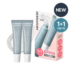 Dermatory Hyalluron Peptide Volume Lip Mask Balm 1+1 Set