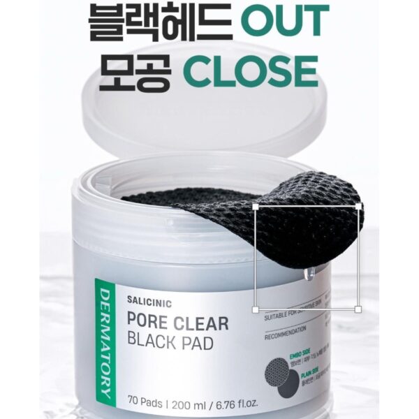 Dermatory Salicinic Pore Clear Black Pad 70P Set (+10P) - Image 2