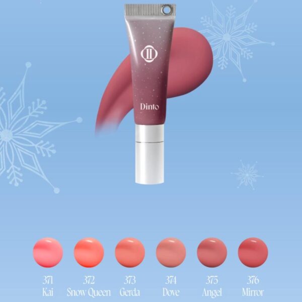 Dinto Frozen Lip Jelly [#2 colors] (+keyring) - Image 2