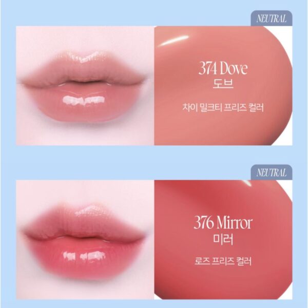 Dinto Frozen Lip Jelly [#2 colors] (+keyring) - Image 4
