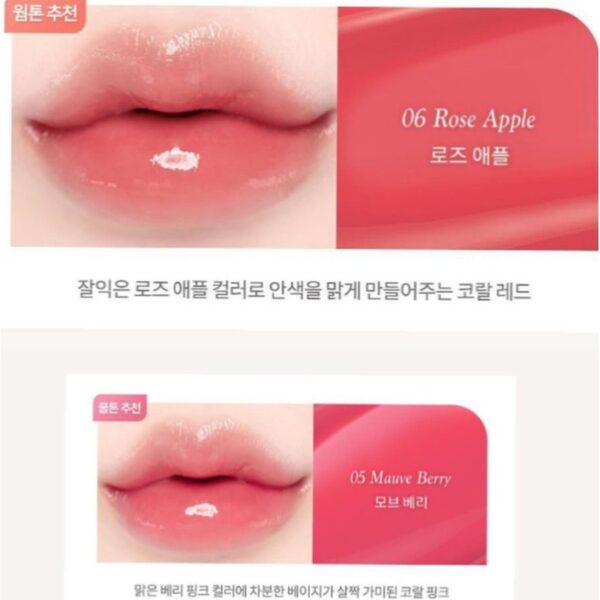 Dasique Juicy Dewy Tint Set [#05 Mauve Berry] (+06 Rose Apple mini) - Image 3