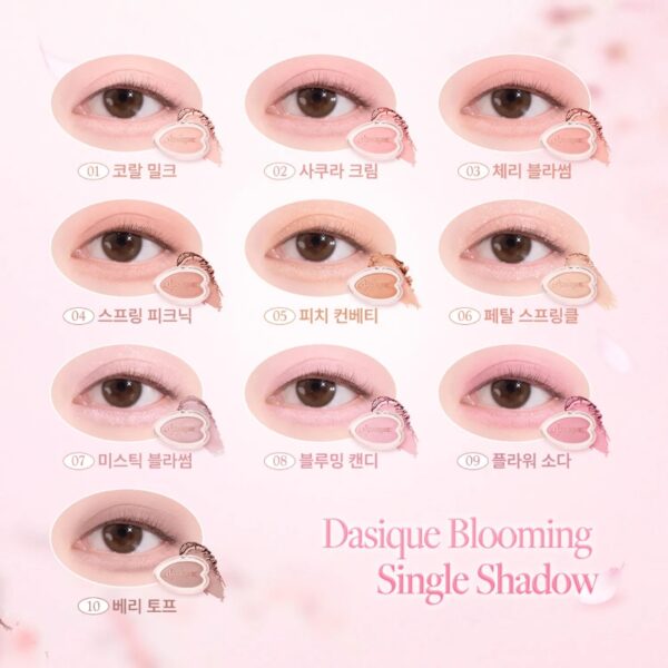 Dasique Blooming single shadow [#5 Colors] - Image 9