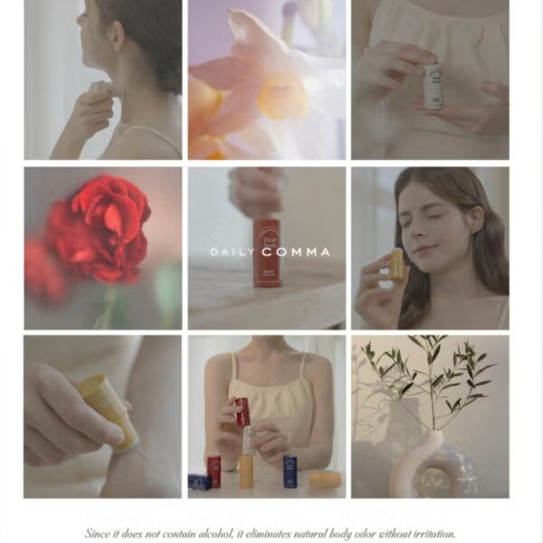 Daily Comma Solid Perfume [#Dear Rosie] - Image 5