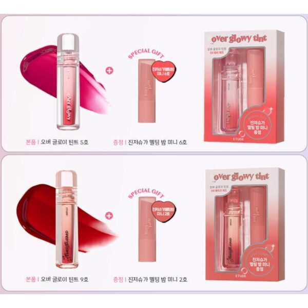 ETUDE Over Glowy Gloss Tint Set [#2 Colors] (+Melting Balm) - Image 3