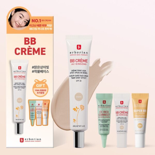 erborian BB Cream 40ml Set [# IVOIRE] (+5ml x 3)