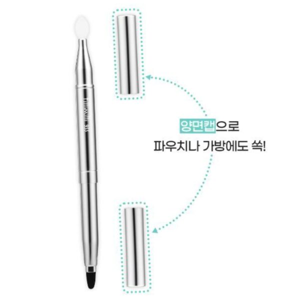 Fillimilli Dual Glowy Lip Brush 933 - Image 4